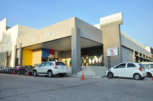 Archive photograph: Exterior of Art in Paradise Pattaya with the museum name above its entrance